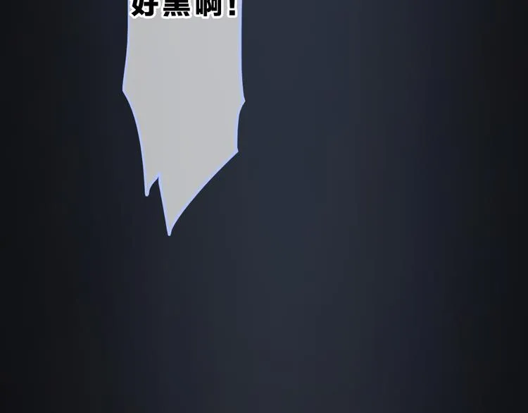 第6话 少女的心 第132页