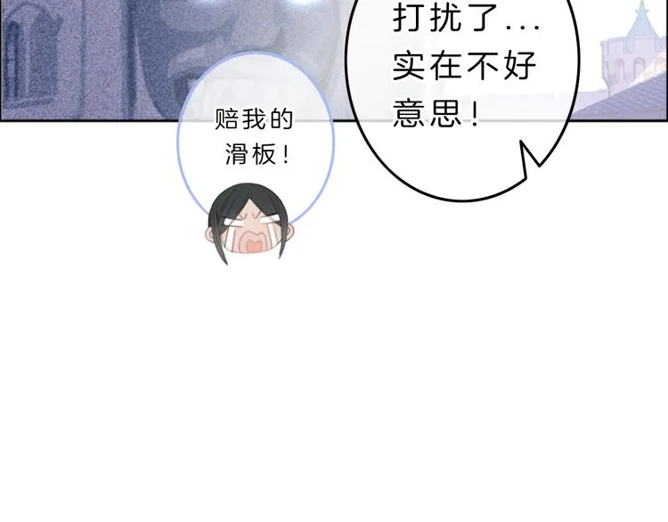 第6话 少女的心 第137页