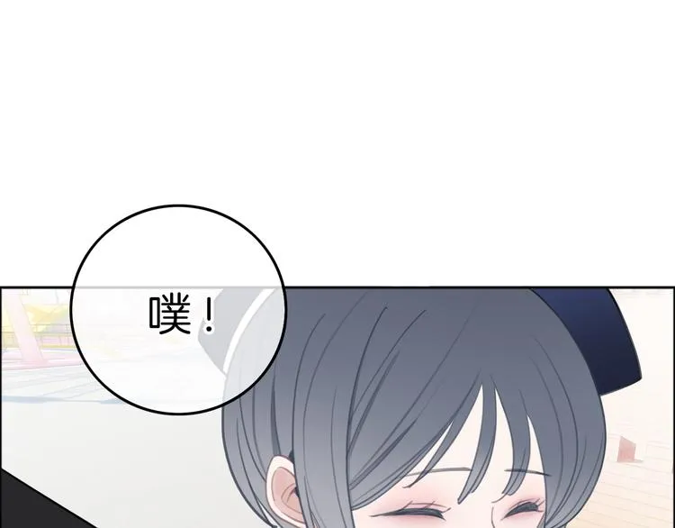 第6话 少女的心 第138页
