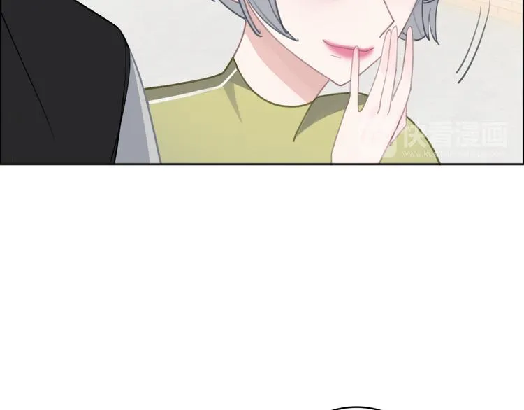 第6话 少女的心 第139页