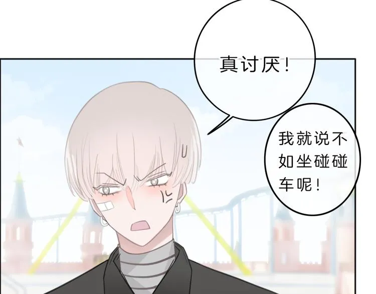第6话 少女的心 第140页