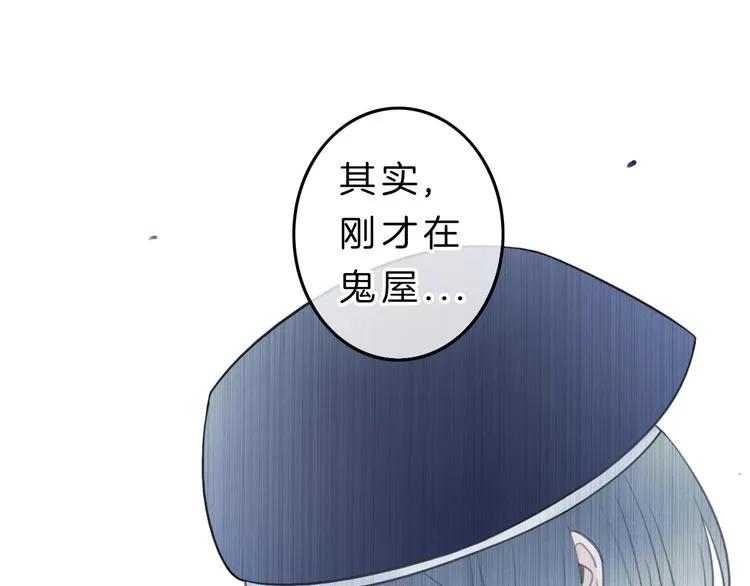 第6话 少女的心 第142页