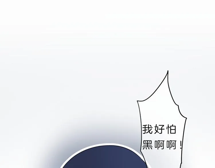 第6话 少女的心 第149页