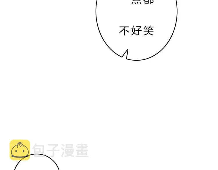 第6话 少女的心 第159页