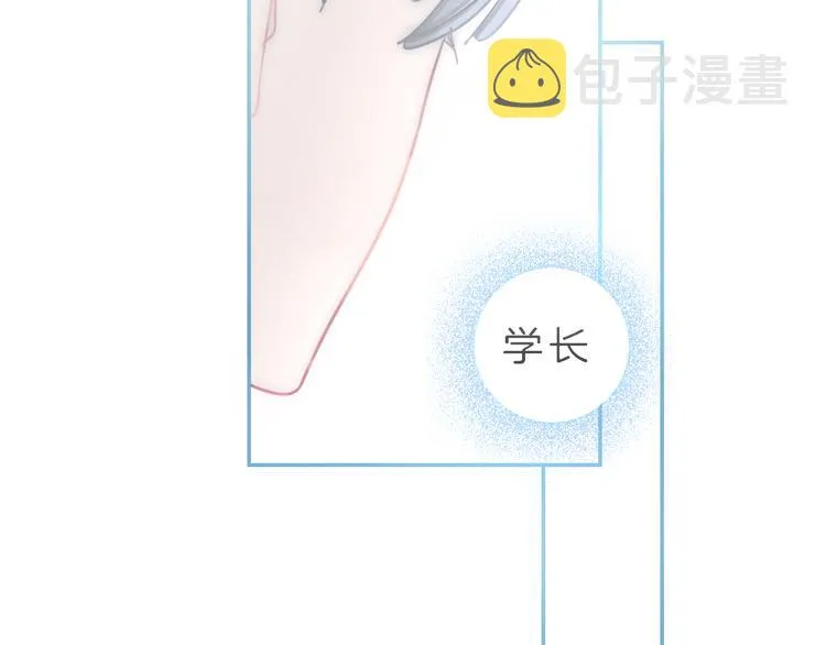 第6话 少女的心 第182页