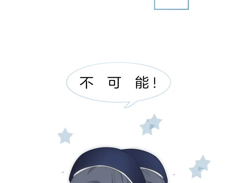第6话 少女的心 第183页