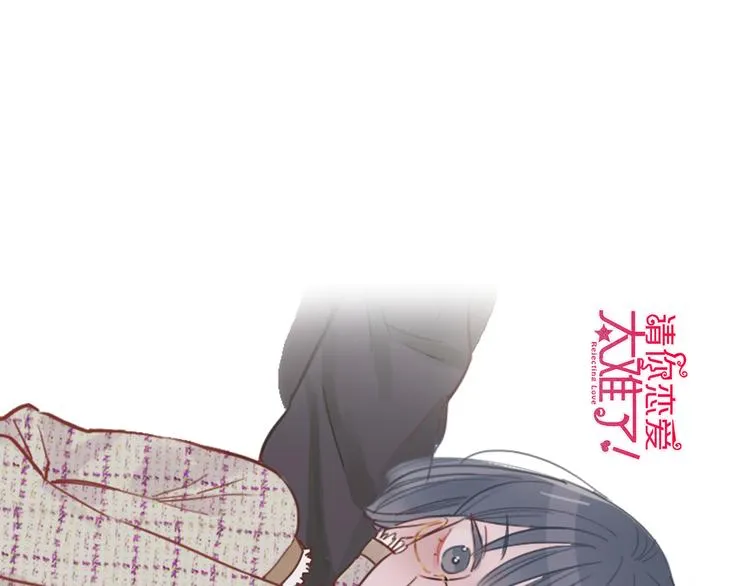 第6话 少女的心 第221页
