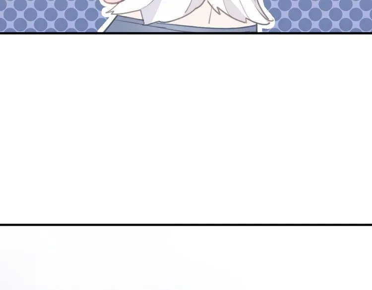 第7话 相亲一日游 第24页