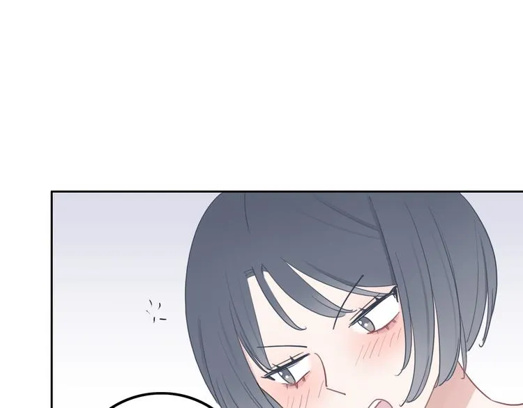 第7话 相亲一日游 第41页