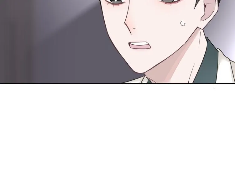 第7话 相亲一日游 第67页