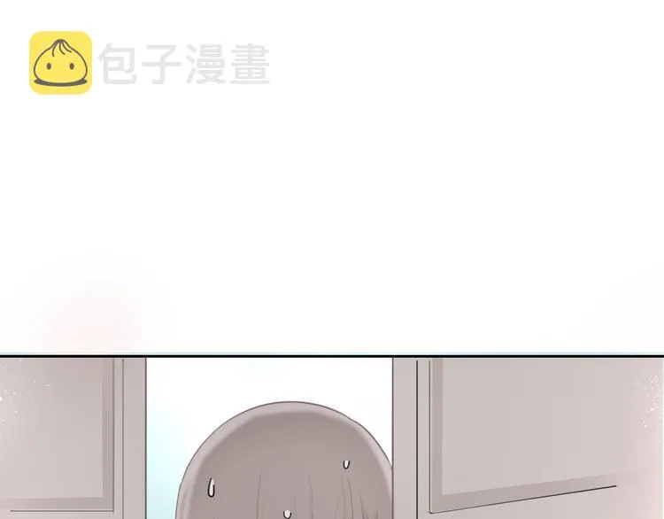 第7话 相亲一日游 第127页