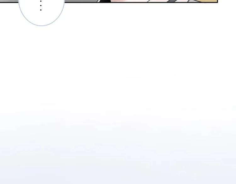 第8话 第一次爱的人 第13页