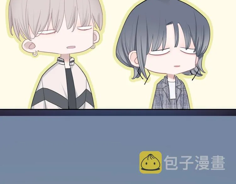 第8话 第一次爱的人 第15页