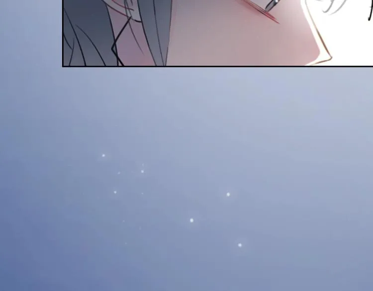 第8话 第一次爱的人 第28页