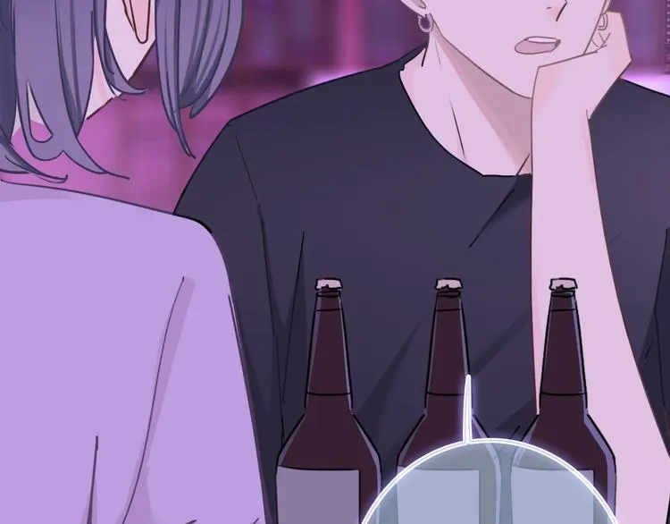 第8话 第一次爱的人 第54页