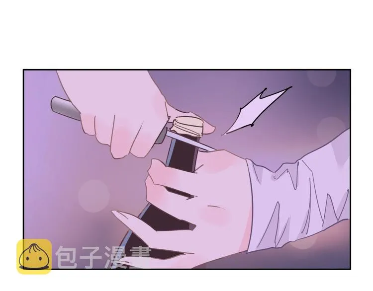 第8话 第一次爱的人 第58页