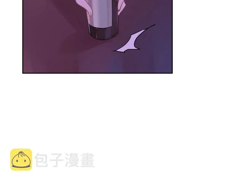第8话 第一次爱的人 第63页