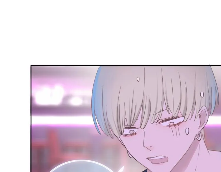 第8话 第一次爱的人 第64页