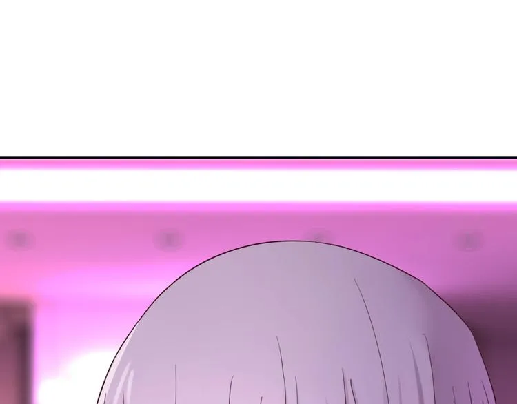 第8话 第一次爱的人 第75页