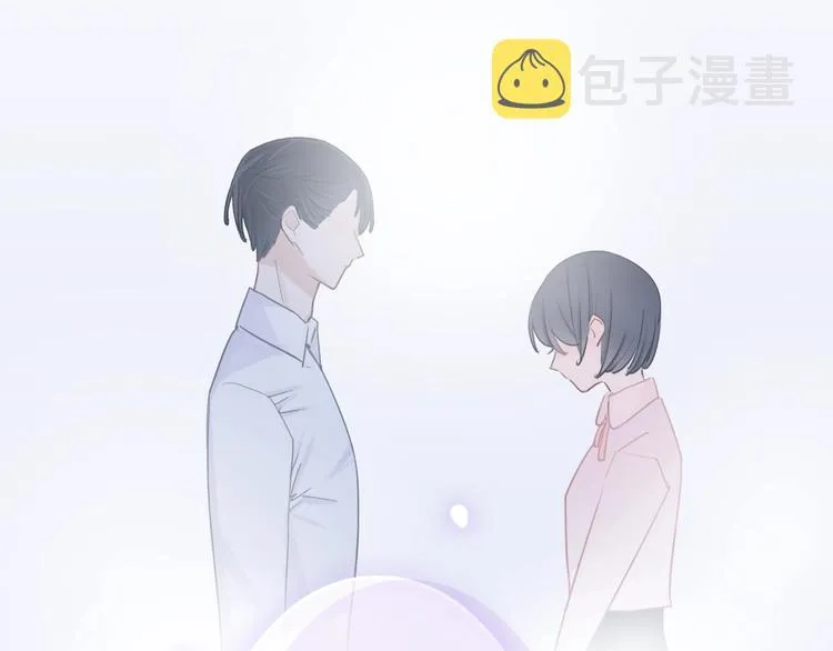 第8话 第一次爱的人 第96页