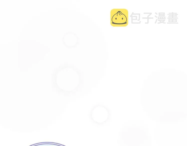 第8话 第一次爱的人 第114页