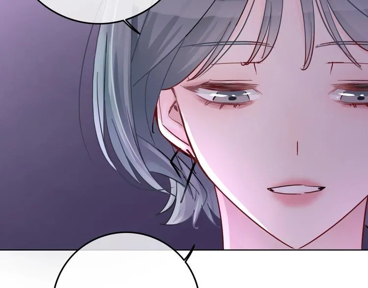 第8话 第一次爱的人 第122页