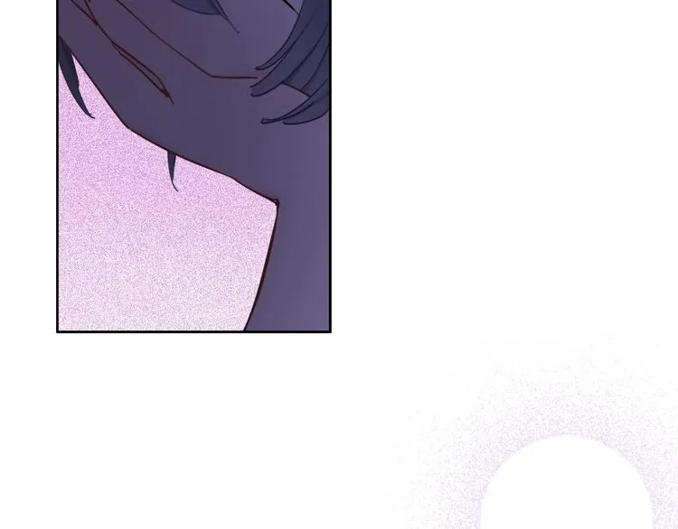 第8话 第一次爱的人 第133页