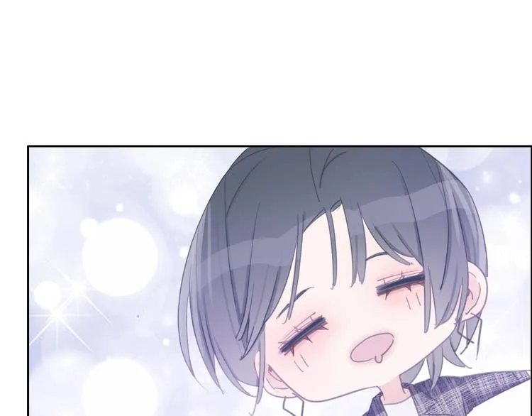 第8话 第一次爱的人 第181页