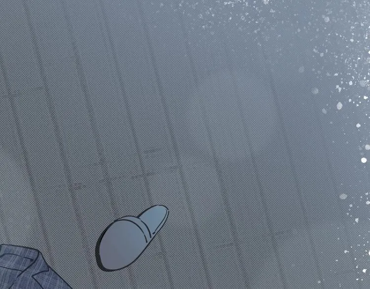 第9话 突然的约会 第3页