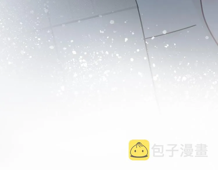 第9话 突然的约会 第8页
