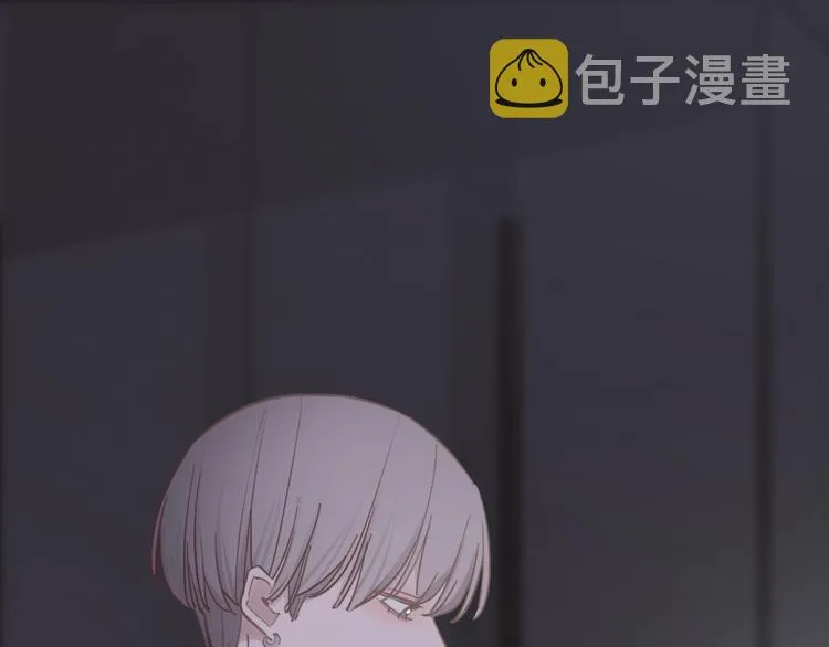 第9话 突然的约会 第15页