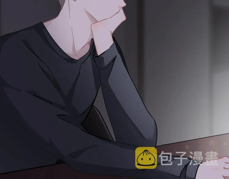 第9话 突然的约会 第16页