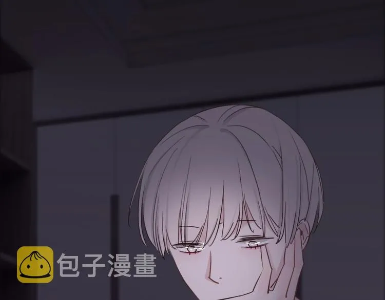 第9话 突然的约会 第22页