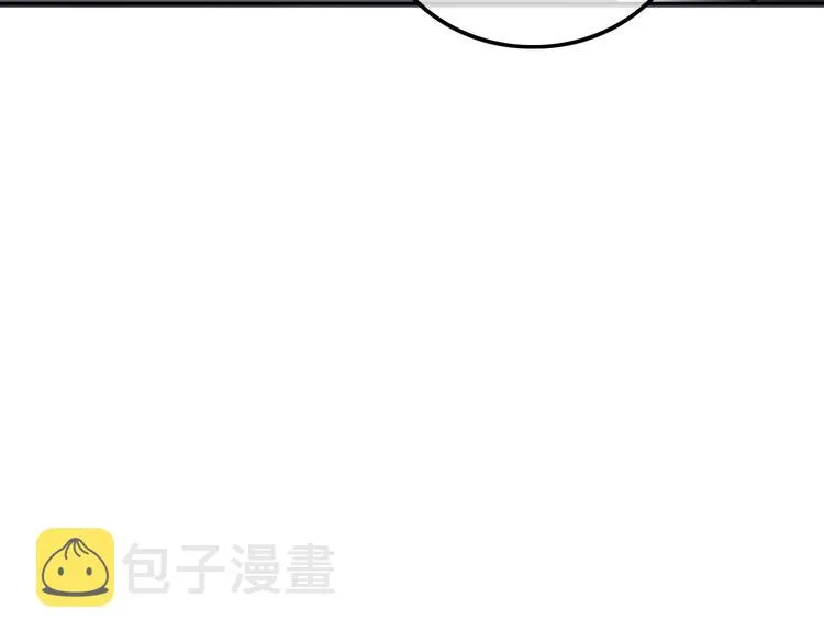 第9话 突然的约会 第24页
