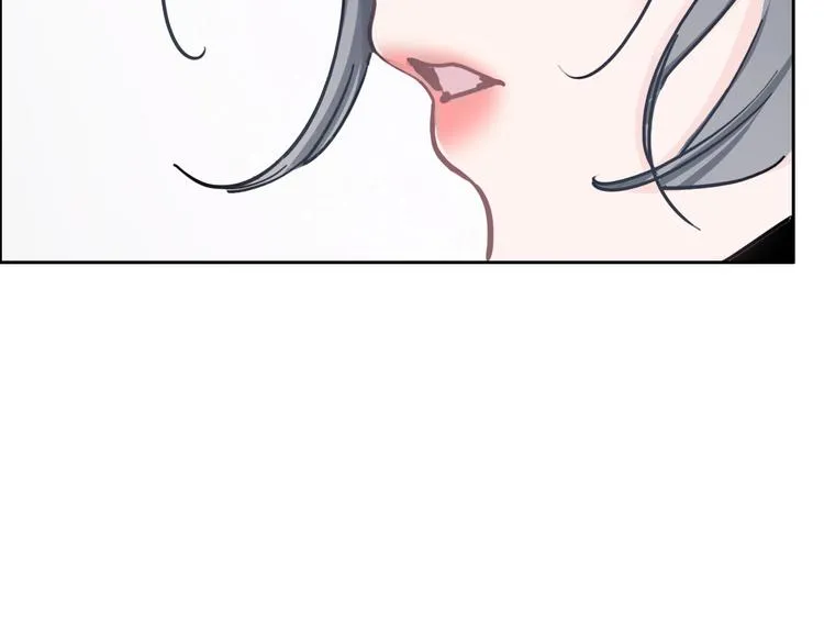 第9话 突然的约会 第48页