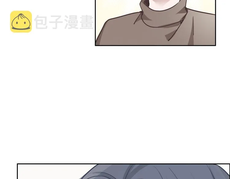 第9话 突然的约会 第51页
