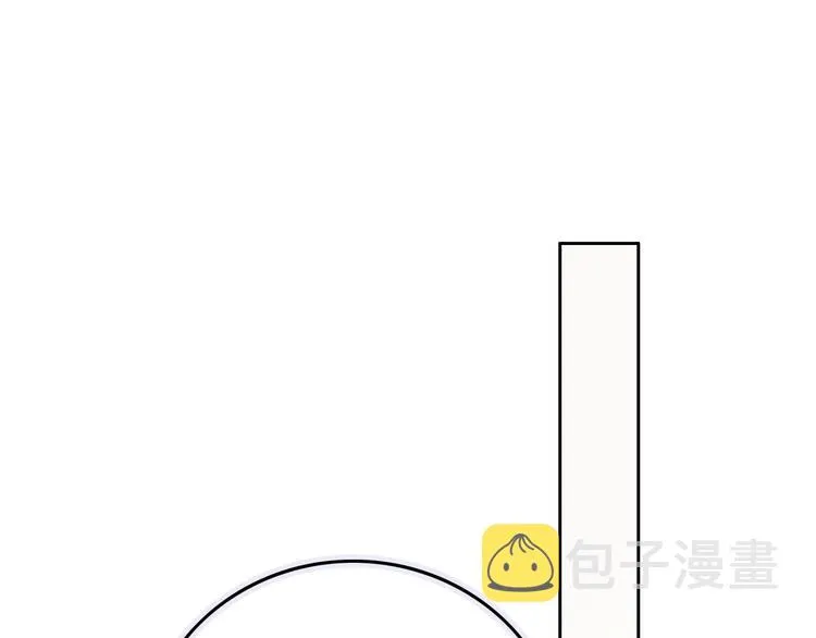 第9话 突然的约会 第71页