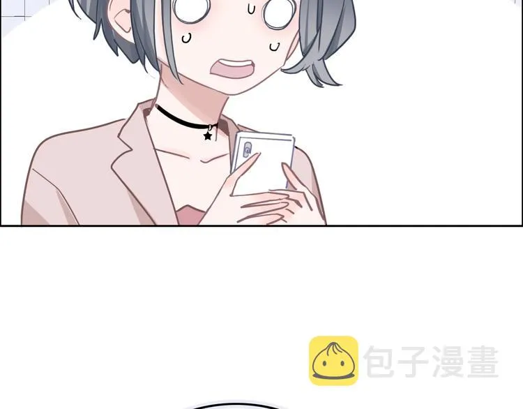 第9话 突然的约会 第73页