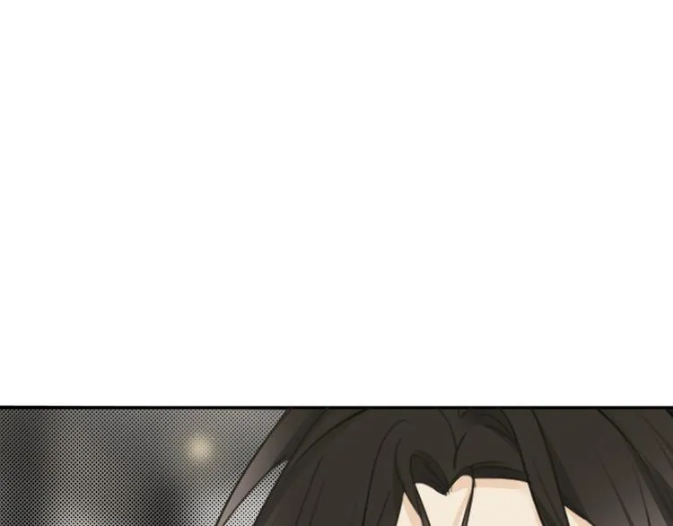第9话 突然的约会 第135页