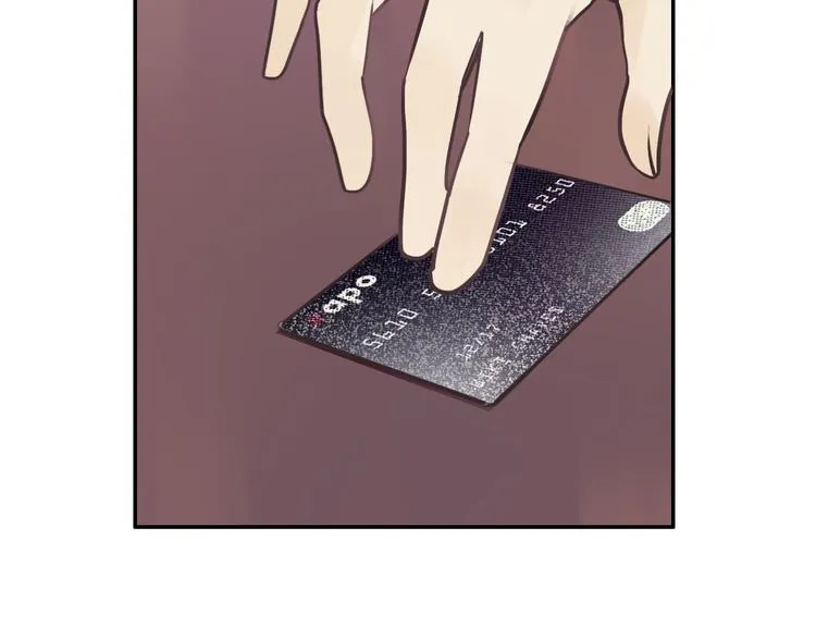 第9话 突然的约会 第139页