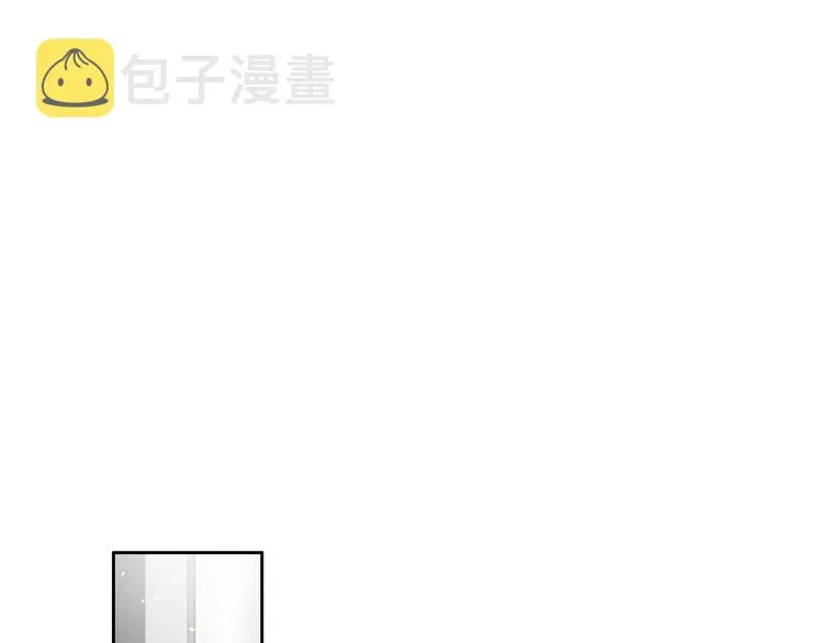 第9话 突然的约会 第190页