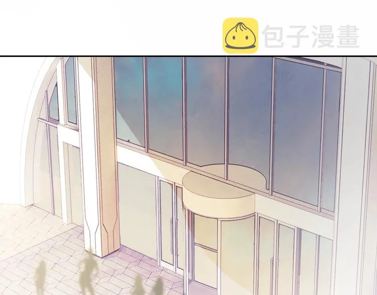 第9话 突然的约会 第198页