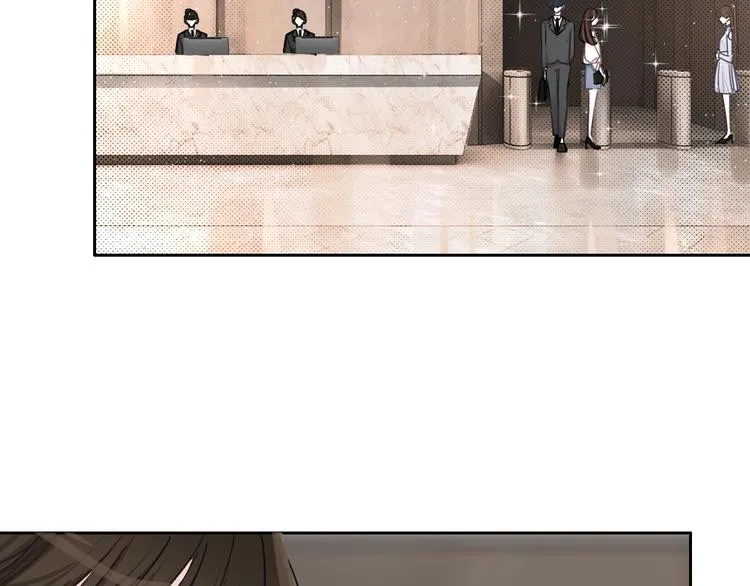 第9话 突然的约会 第220页