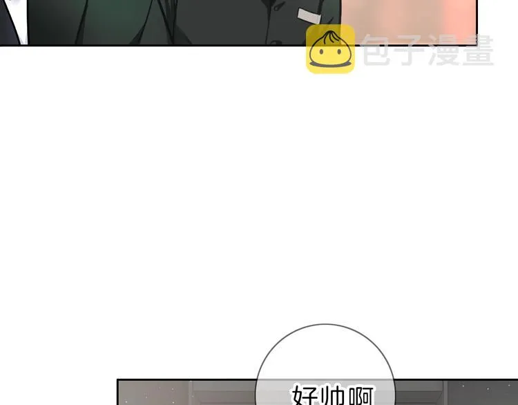 第9话 突然的约会 第222页
