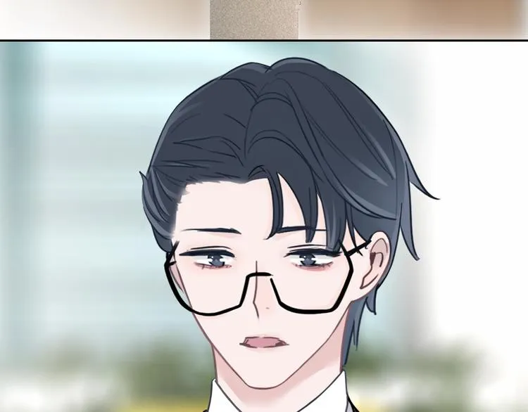 第10话 学长的告白 第66页