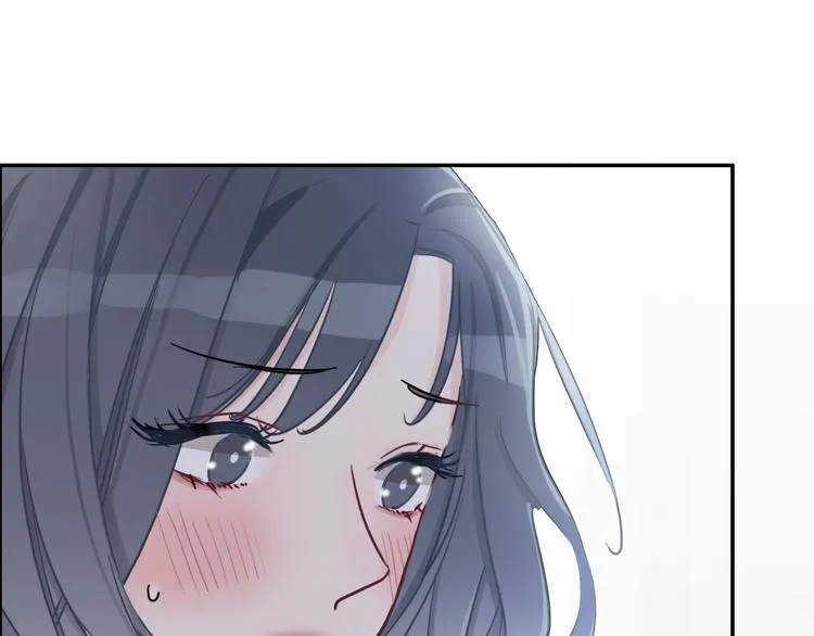 第10话 学长的告白 第78页