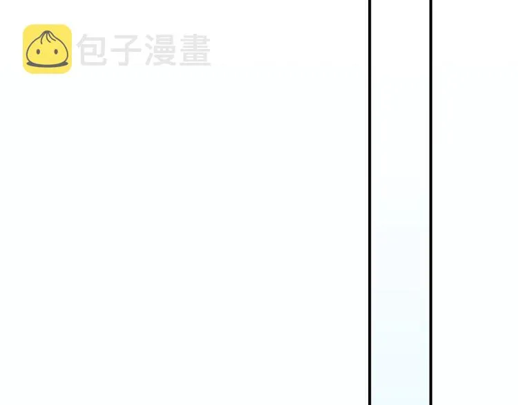 第10话 学长的告白 第220页