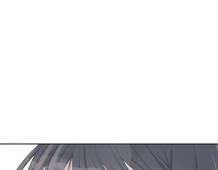 第11话 你已经有男朋友了 第3页