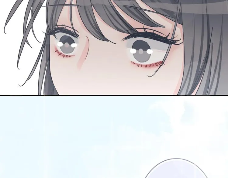 第11话 你已经有男朋友了 第4页