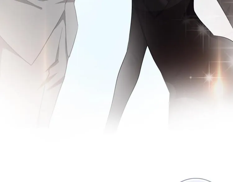 第11话 你已经有男朋友了 第7页